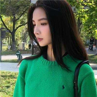 毛丰美